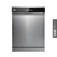 قیمت و خرید ماشین ظرفشویی سام مدل DW-192 با گارانتی سام
